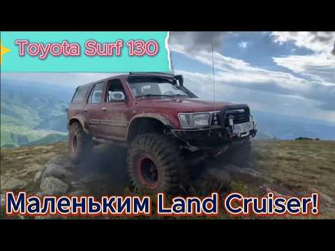 Видео: 🚙 Toyota Surf 130 — легенда, которая пережила всё!