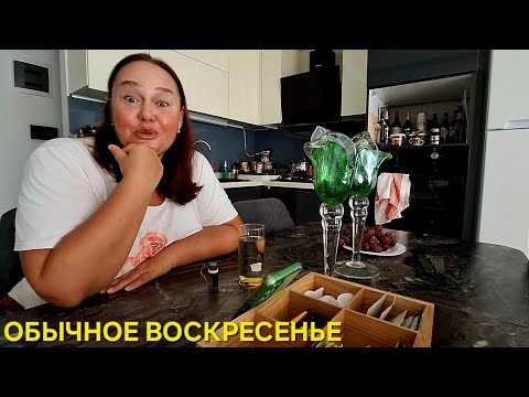 Видео: БЕСПОЛЕЗНЫЕ ЛЮДИ Я ОТПИШУСЬ ОТ ВАС ВСЕХ