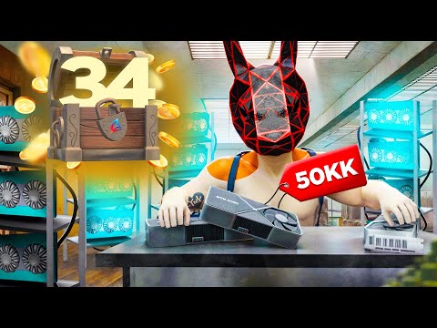 Видео: ПЕРЕПРОДАЛ 1000+ ВИДЕОКАРТ ЗА ДЕНЬ! СУПЕР БИЗНЕС  - ПУТЬ К ТОП АККАУНТУ #34 на  АРИЗОНА РП!