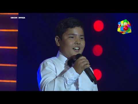 Видео: «Парвин» - Даври 1 ( Намоиши 7 ) 26.07.2020