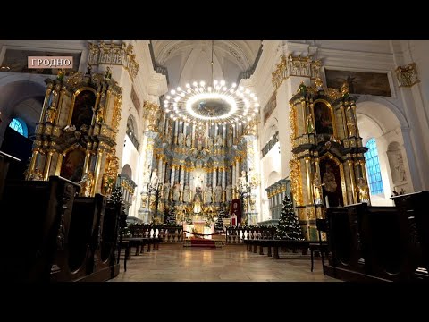 Видео: Маршрут выходного дня. Какие тайны и секреты хранит Фарный костёл в Гродно?