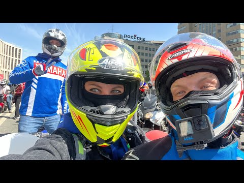 Видео: МОСКВА ОТКРЫТИЕ МОТОСЕЗОНА 2023 / КОЛОННА ИЗ 4000 МОТОЦИКЛОВ