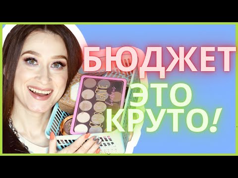 Видео: КРУТЫЕ НОВИНКИ БЮДЖЕТНОГО ДЕКОРА этой ЗИМЫ ❄️