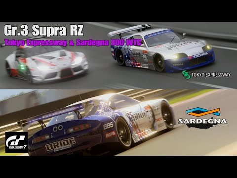 Видео: GT7 Sardegna и Tokyo Expressway 800 Toyota Supra Gr.3 сборка V 1.63