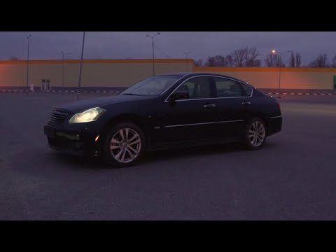 Видео: Как бы Nissan, но INFINITI M35
