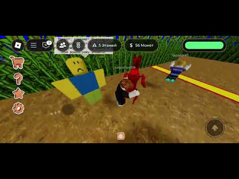 Видео: Китайский гость! Сьел 79 бургеров! RoxiGames Roblox Лифт Веселья