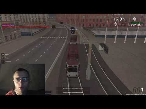 Видео: Let's Play MTA PROVINCE часть №62. Работаю водителем трамвая в Невском. Маршрут 43.