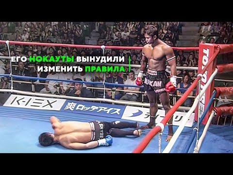 Видео: 💥БУМ! Смертоносный Король Нокаутов Муай Тай - Буакав Банчамек (обновлён)