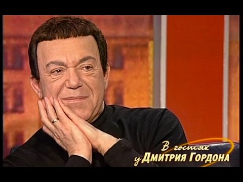 Видео: Иосиф Кобзон. "В гостях у Дмитрия Гордона". 2/2 (2005)