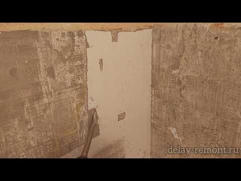 Видео: Как снять шпаклёвку, если под ней штукатурка #21