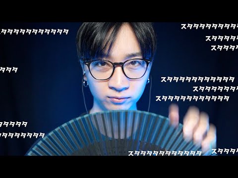 Видео: АСМР｜Удивительно быстрые и медленные триггеры