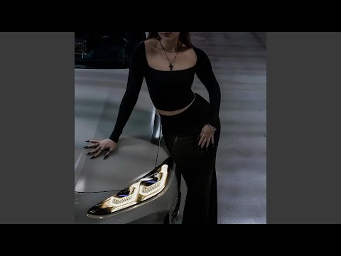 Видео: Плюс