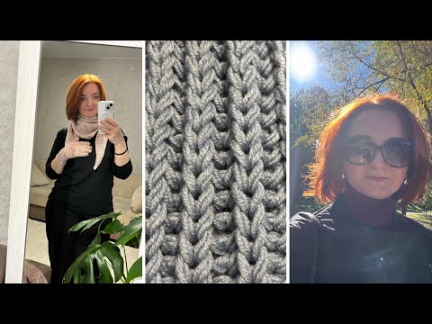 Видео: Как рождается кардиган мечты: вяжу на заказ и делюсь готовыми аксессуарами #shawl #knittingpattern 