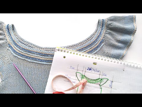 Видео: Вязание. Экспресс мк. Кокетка с крылышками без отрыва нити.