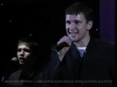 Видео: Айфара - Сау бул, җәй