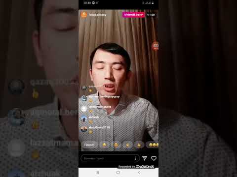 Видео: Мұхит  Төлеген Жүрек көзі