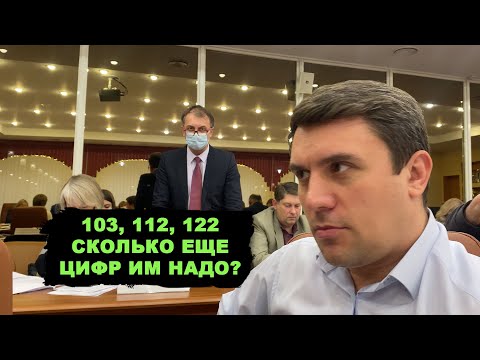 Видео: Меня назвали дебилом. Оригинальный способ клянчить народные деньги