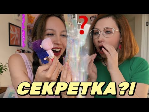 Видео: ШОК РАСПАКОВКА! 20 КОРОБОЧЕК FARMER BOB PIXEL UNIVERSE📦FINDING UNICORN BLIND BOX UNBOXING