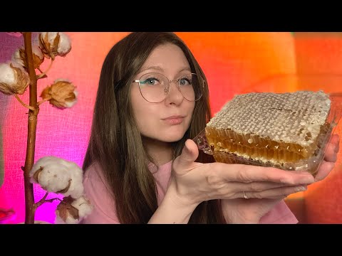 Видео: АСМР итинг медовых сот 🐝 пов: ты первый раз пробуешь медовые соты 😅 ASMR eating honeycomb 🍯