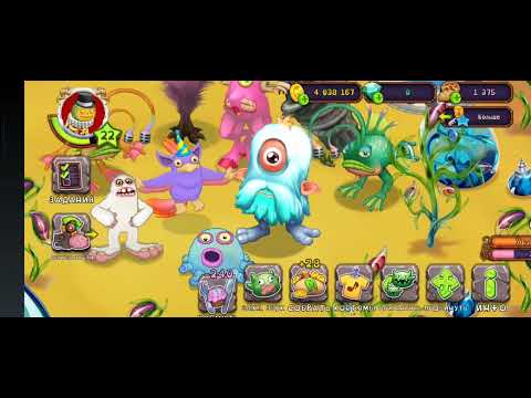 Видео: НОВОЕ ВИДЕО! ИГРАЮ В МСМ ВЫВЕЛ ЭПИК СКЕЛЕТЫКВУ 