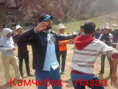 Видео: зажигйт кашат