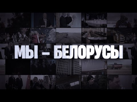 Видео: ⚡️БАНДЫ НА ДОРОГАХ, уголовщина, ВОРЫ В ЗАКОНЕ. Как Беларусь поборола преступность и стала безопасной