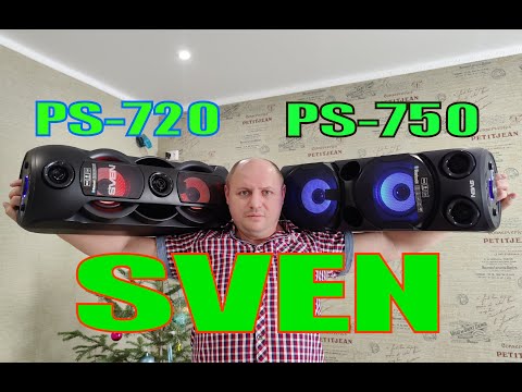 Видео: кто круче SVEN 720 или SVEN750