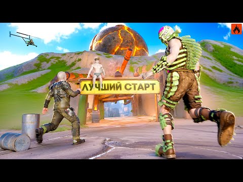 Видео: ЛУЧШИЙ СТАРТ | ВЫЖИВАНИЕ С НУЛЯ  в НОВОМ ОБНОВЛЕНИИ | Oxide: Survival island