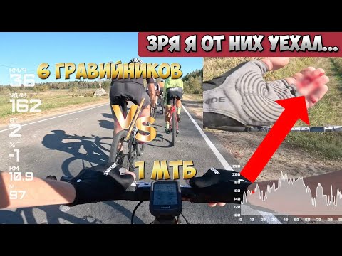 Видео: Гравийная гонка на подвесе 2. На этот раз не повезло...