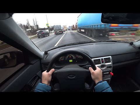 Видео: 2008 LADA PRIORA 1 6 МТ - POV TEST DRIVE / Тест драйв от первого лица