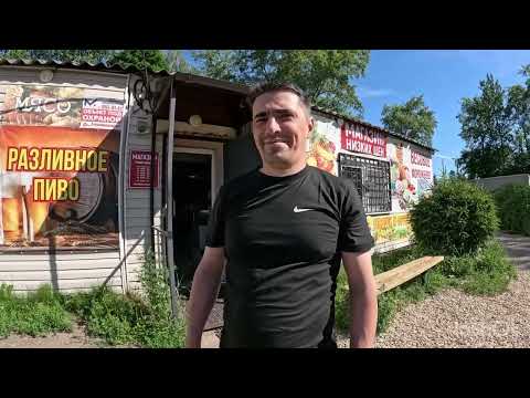Видео: Кроме бутылки ничего не надо, правила игры, Семён в магазине 364 дня'