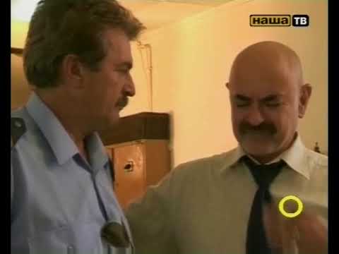 Видео: Тв филм - Историја К - 2007