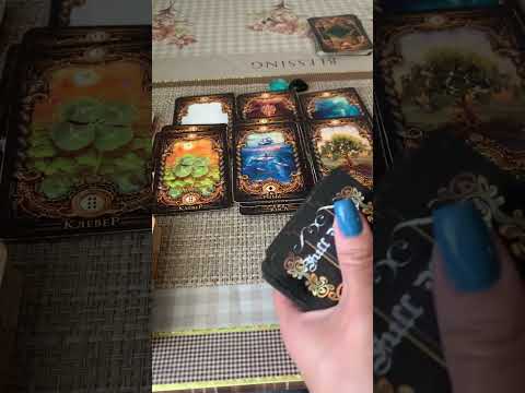 Видео: Что ваше к вам идет, возвращается🙂