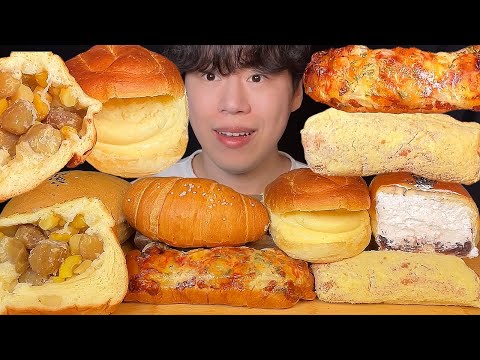 Видео: SUB) Хлеб мукбанг асмр, кремовый хлеб, хлеб с красной фасолью
