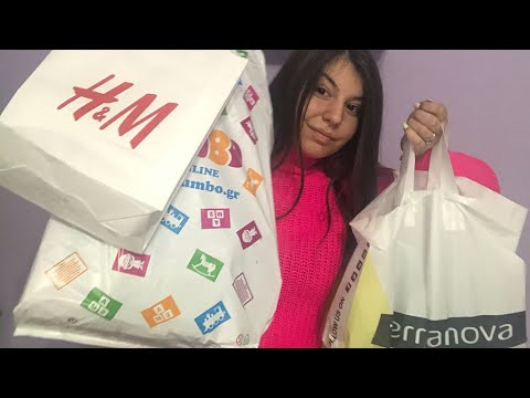 Видео: Нови придобивки от София/част 2