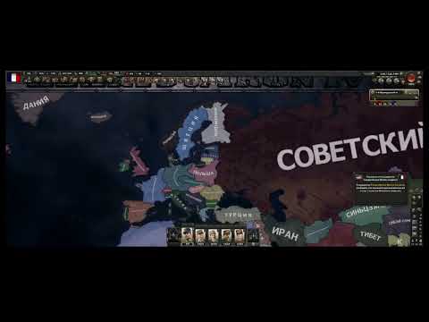 Видео: Франция ТОЛЬКО пехотой