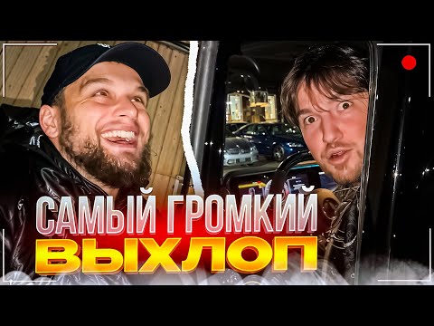 Видео: ЗАБРАЛИ ГЕЛИК ПОСЛЕ ТЮНИНГА | ДАНИЛА ГОРИЛЛА ПРО СИТУАЦИЮ С СОБАКАМИ КОРЕША