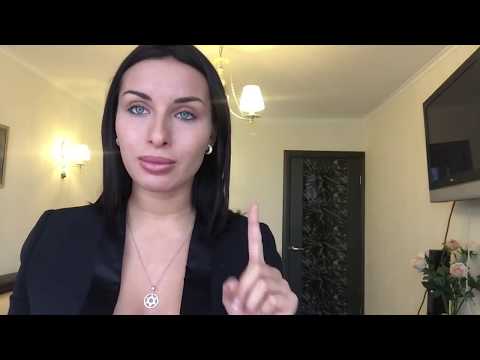 Видео: Отношения с женатым мужчиной