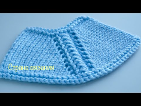 Видео: Вязальные советы. Красивая линия реглана. Knitting tips. Beautiful raglan line.