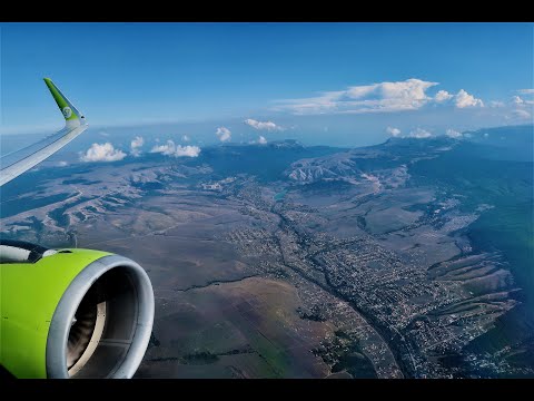Видео: Заход и посадка в Симферополе А321 S7 Airlines