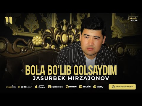 Видео: Жасурбек Мирзажонов - Бола булиб колсайдим (аудио 2023)