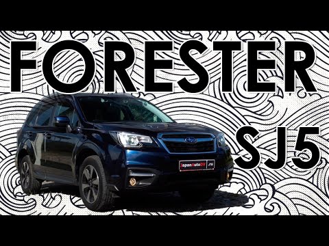 Видео: Subaru Forester [SJ5] ✨Сильнейший конкурент Nissan X-Trail💪😎