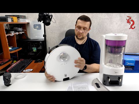 Видео: Midea VCR S20 Plus //МОЩНЫЙ робот-пылесос с ЦИКЛОННОЙ станцией очистки