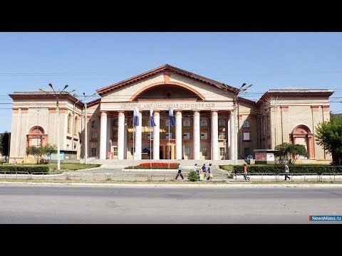 Видео: Миасс. Небольшая Прогулка по городу с другом!