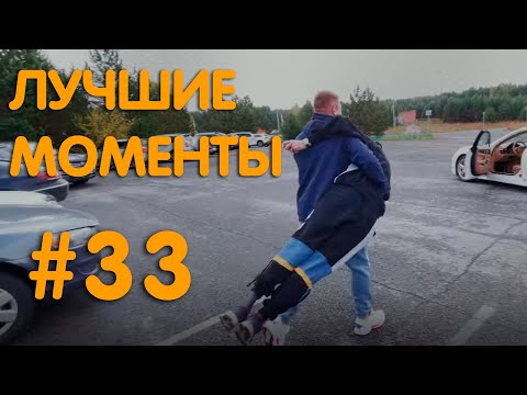 Видео: Михеев и Павлов  | ЛУЧШИЕ МОМЕНТЫ #33