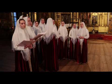 Видео: Сербский духовный стих «Говори, Господи, слуга Твой Тебе внимает».