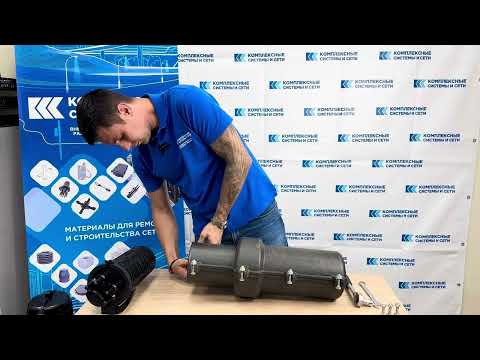 Видео: МУФТА ЧУГУННАЯ ЗАЩИТНАЯ МЧЗ КСС И ЕЕ ОТЛИЧИЯ ОТ МУФТЫ ПЛАСТМАССОВОЙ ЗАЩИТНОЙ МПЗ КСС