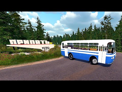 Видео: Bus World везу рабочих на ЧАЭС