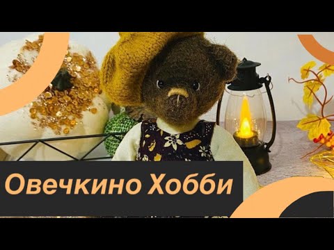 Видео: Готовые работы весна  осень  2024
