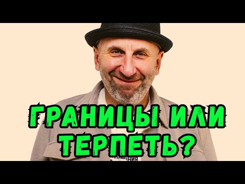 Видео: Сатья - Свекровь и бывшая: границы, одиночество и этапы отношений.